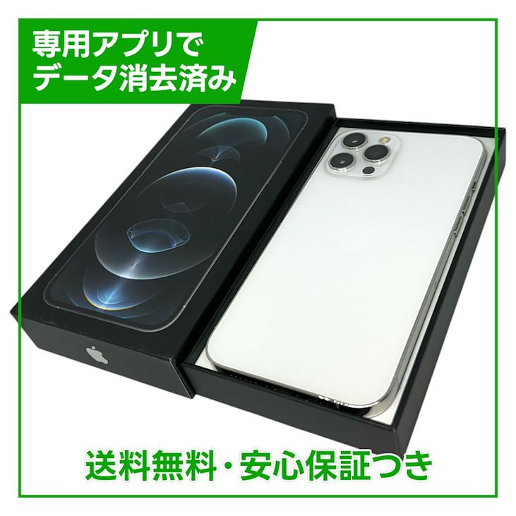 �ڥХåƥ꡼84%��iPhone��12ProMax��128GB������С���SIM�ե꡼��au��