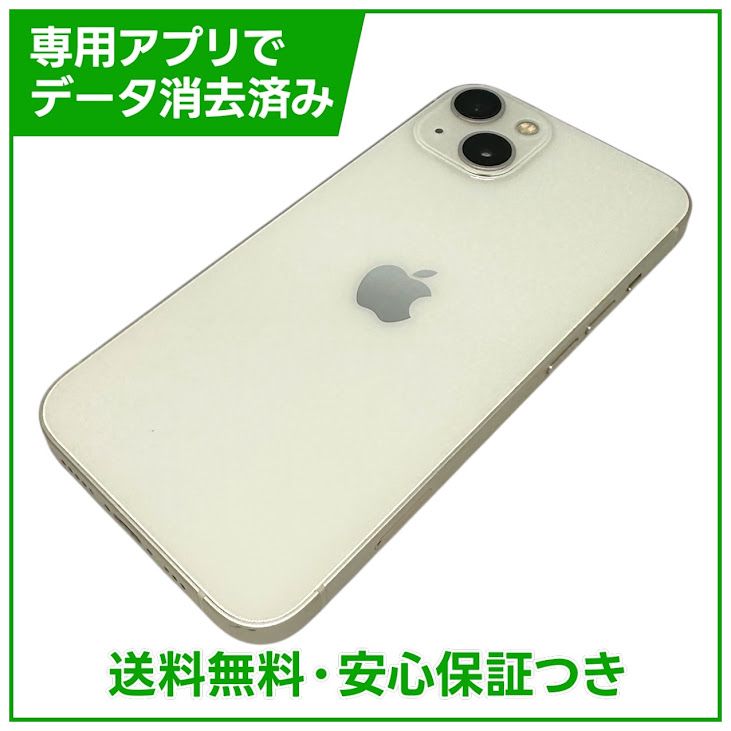 iPhone��13��128GB���������饤�ȡ�SIM�ե꡼���ɥ�����