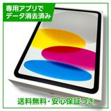 ̤ʡiPad11WiFi128GBС