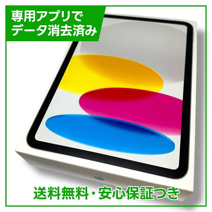 ̤ʡiPad11WiFi128GBС