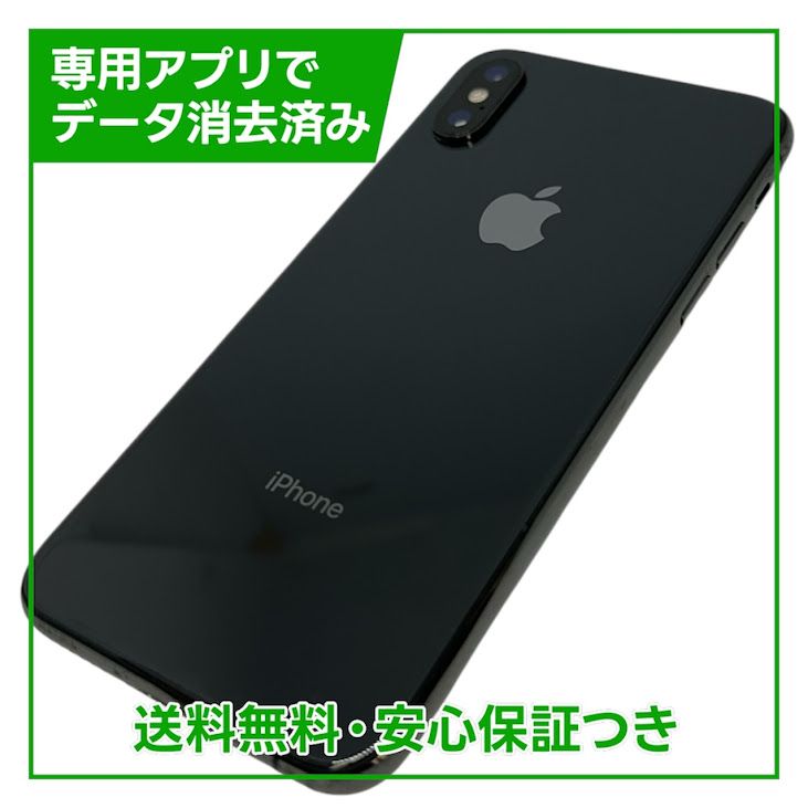 �ڥХåƥ꡼80%��iPhone��XS��64GB�����ڡ������쥤��SIM�ե꡼��au��