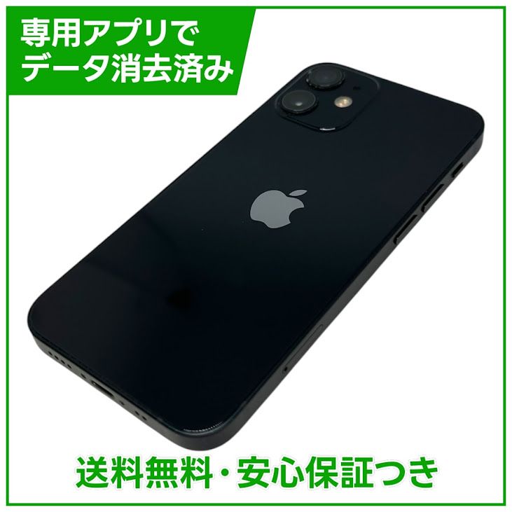 iPhone��12mini��64GB���֥�å���SIM�ե꡼
