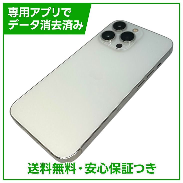 iPhone��13Pro��256GB������С���SIM�ե꡼��au��