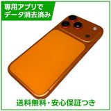 �ڥХåƥ꡼100%��iPhone��17Pro��256GB�������ߥå������