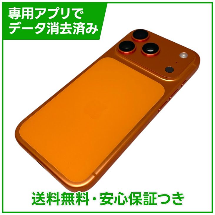 �ڥХåƥ꡼100%��iPhone��17Pro��256GB�������ߥå������
