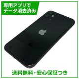 iPhone��11��128GB���֥�å���SIM�ե꡼�����եȥХ���