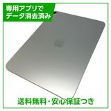 【バッテリー100%】iPad 11 Wi−Fi 128GB シルバー