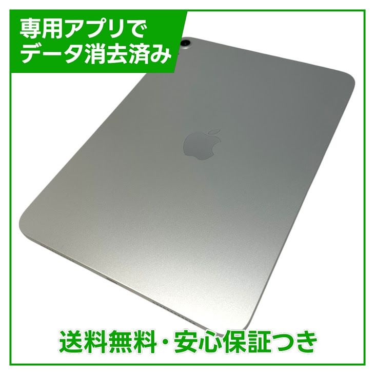 �ڥХåƥ꡼100%��iPad��11��Wi��Fi��128GB������С�