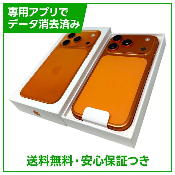 ��̤�����ʡ�iPhone��17Pro��512GB�������ߥå�����󥸡�SIM�ե꡼