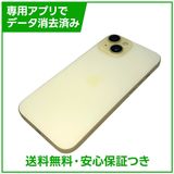 �ڥХåƥ꡼84%��iPhone��15��128GB������������SIM�ե꡼