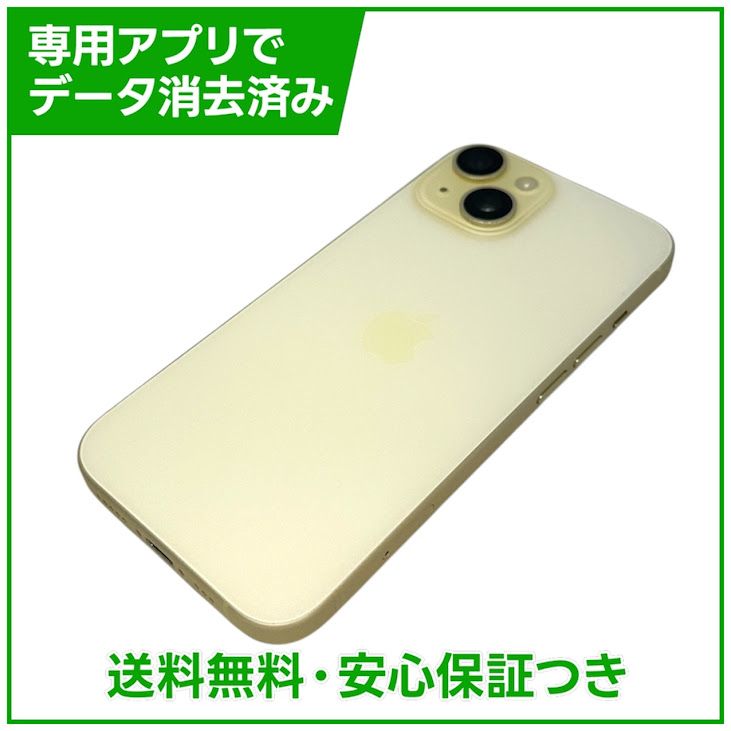 �ڥХåƥ꡼84%��iPhone��15��128GB������������SIM�ե꡼