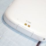 �ٻ��� �餯�餯���ޡ��ȥե���3 F-06F docomo �ۥ磻�� 360