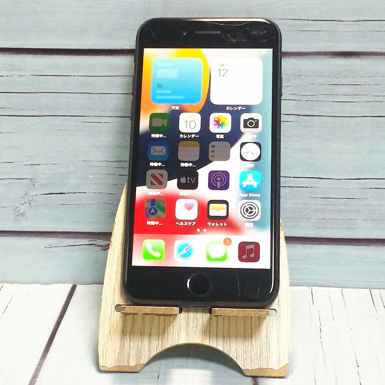 Y!mobile iPhone7 �֥�å� 32GB  509