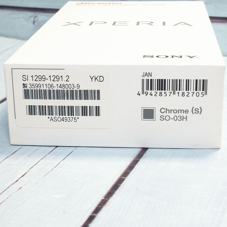 SONY docomo Xperia Z5 Premium SO-03H Black  150