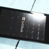 SoftBank ���եȥХ� DIGNO ��������2 701KC [������]  747