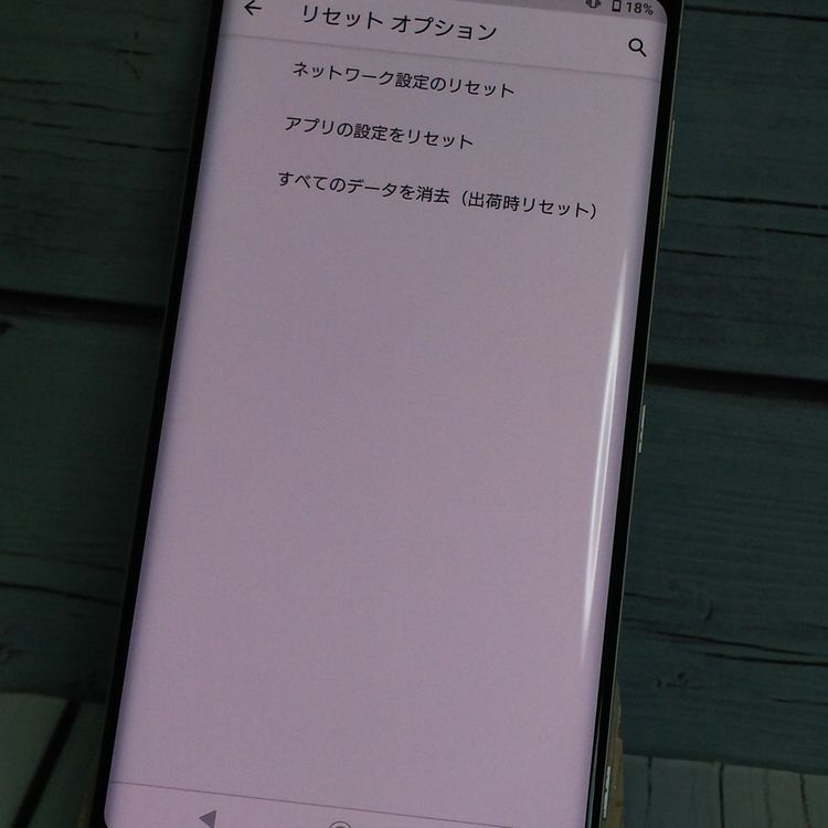 SONY Xperia XZ3 801SO ۥ磻ȥС SoftBank  438
