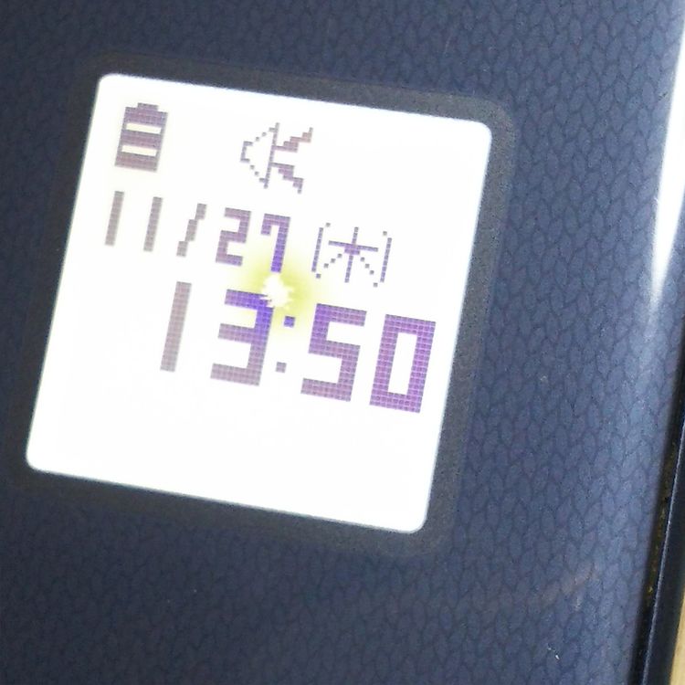 docomo ٻ 餯餯ۥ F-01M ͥӡ  897