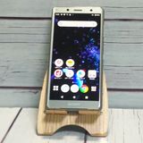 docomo SONY Xperia XZ2 Compact グリーン SO-05K 120