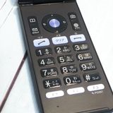 au KYOCERA GRATINA KYF37 �ͥ��ӡ��֥�å�  222