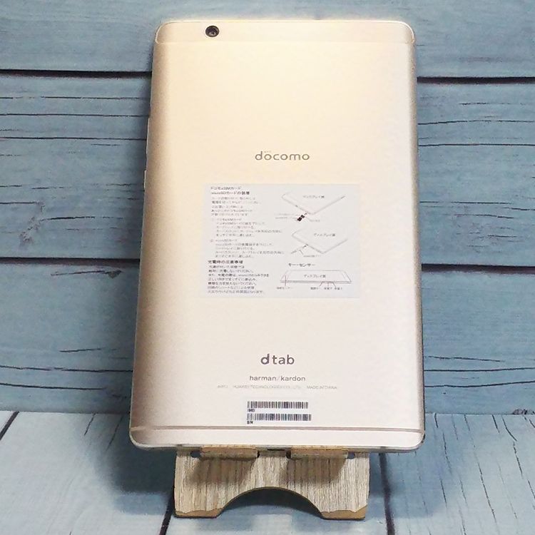 docomo HUAWEI d-01J dtab compact 16GB   837