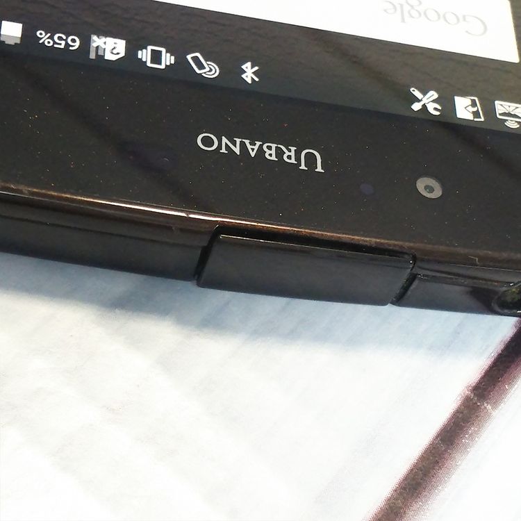 URBANO V02 KYV34  au �⥫�֥�å� ������  117