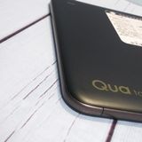 au Qua tab QZ10 KYT33 ���꡼�֥֥�å�  317