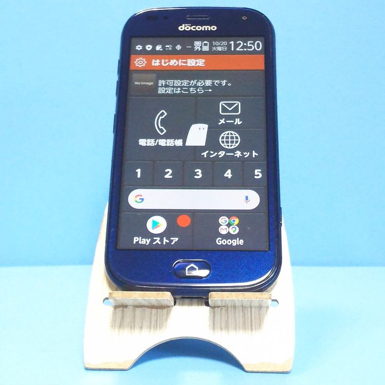 docomo �餯�餯���ޡ��ȥե��� F-42A �ͥ��ӡ� �֥롼  507