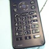 docomo SHARP �����쥹�������� SH-02K �֥롼�֥�å� �ͥ��ӡ�  604