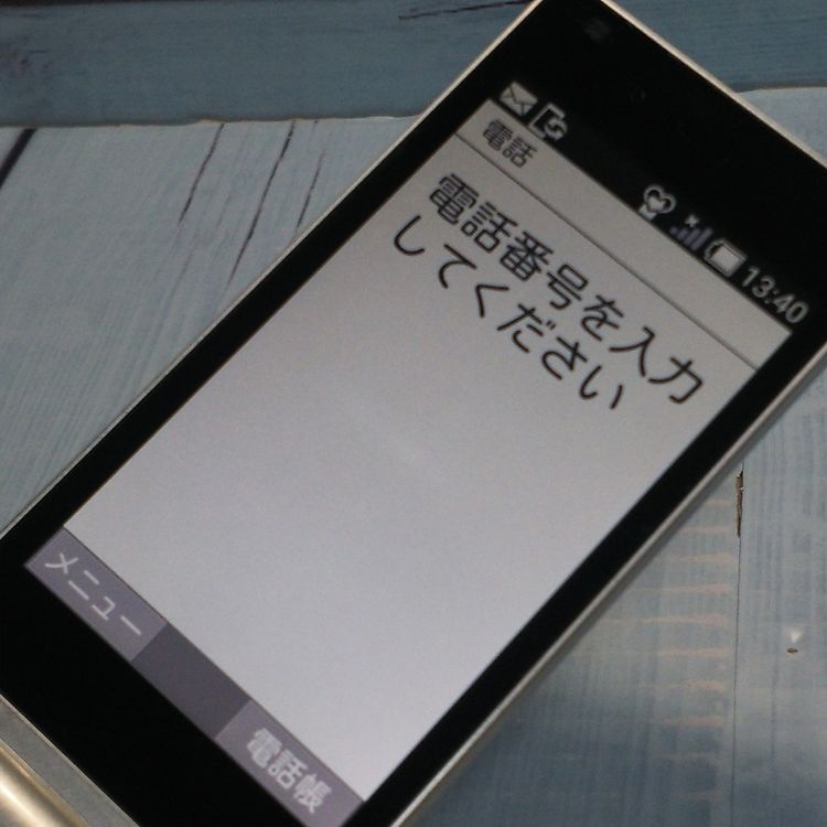 Softbank SHARP SoftBank ���󤿤����9 505SH ����С�  373
