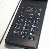 docomo SH-02L AQUOS SHARP �������� �֥�å�  055