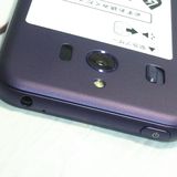 Softbank SHARP ����ץ륹�ޥ�4 704SH �ͥ��ӡ�  ���� 299