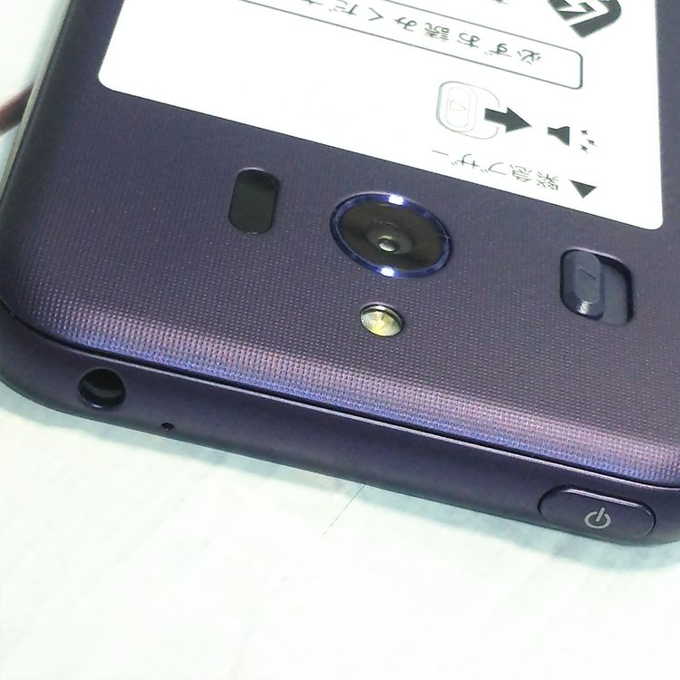 Softbank SHARP ����ץ륹�ޥ�4 704SH �ͥ��ӡ�  ���� 299