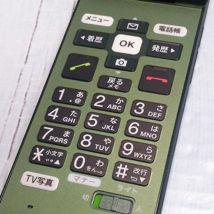 KYOCERA au KYF36 ���󤿤󥱡����� GREEN  987