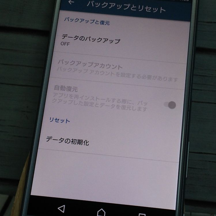 Xperia XZs SOV35 au Ice Blue  162