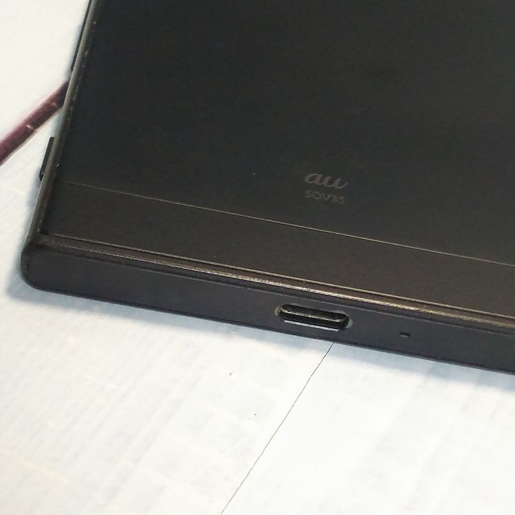 SONY Xperia XZs SOV35 au �֥�å� [������]  734