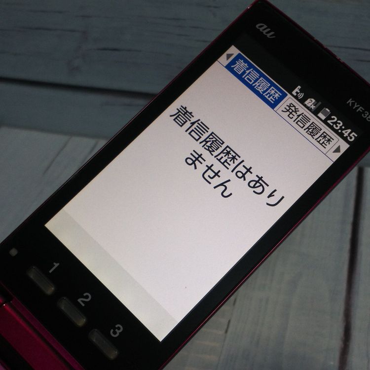 au ������ ���󤿤󥱡����� KYF38 �磻���å�   111
