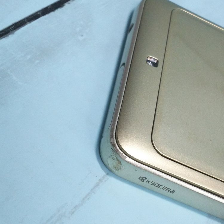 au BASIO3 KYV43 ������ �������  367