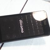 docomo AQUOS SH-01J �֥롼�֥�å� �ͥ��ӡ� �������� SHARP  763