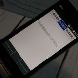 au  GRATINA  KYF39 ˡͥǥ 쥹   603