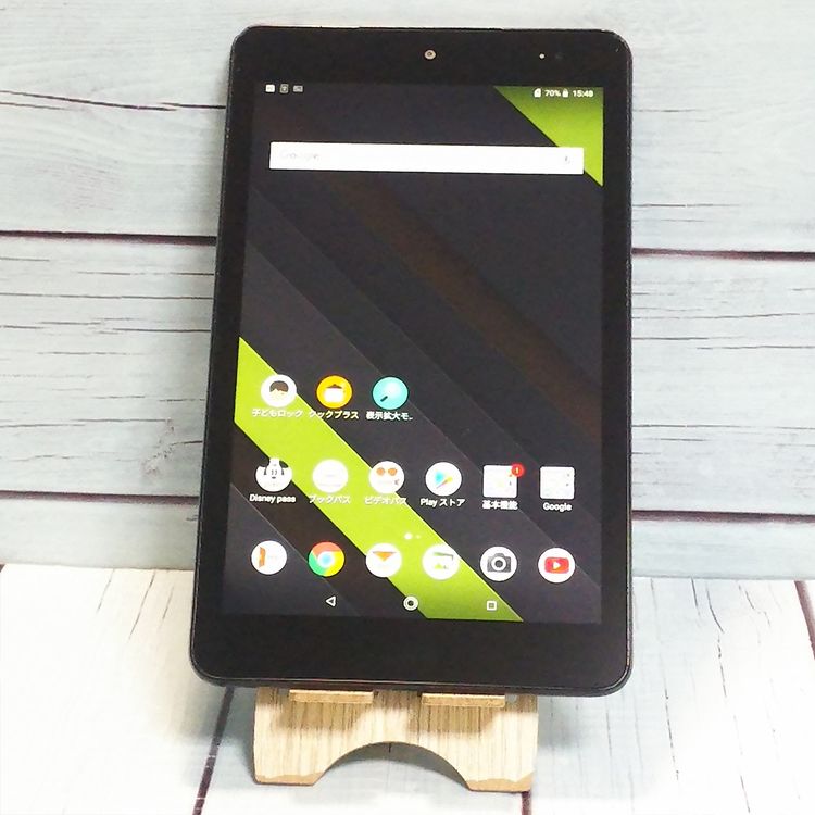 au KYOCERA Qua tab QZ8 �⥫�֥�å� KYT32  278