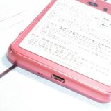 softbank ����ץ륹�ޥ�3 509SH �ԥ�  972