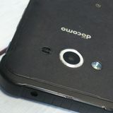 docomo Galaxy Active neo SC-01H �֥�å�  883