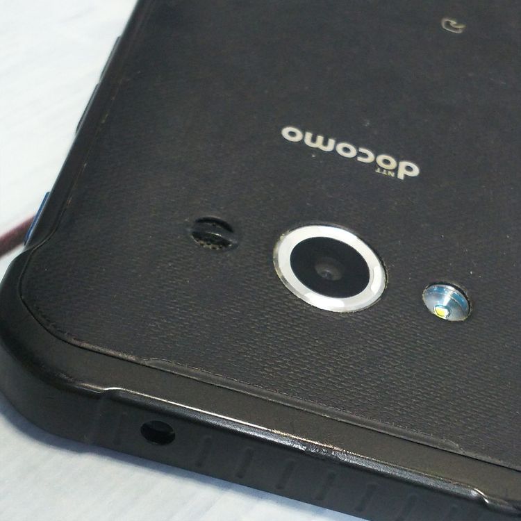 docomo Galaxy Active neo SC-01H �֥�å�  883