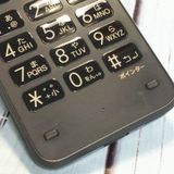 au GRATINA KYF39 ������ 10�楻�å� ���� �ޤȤ�� ���饱�� �ޤꤿ���� ˡ��