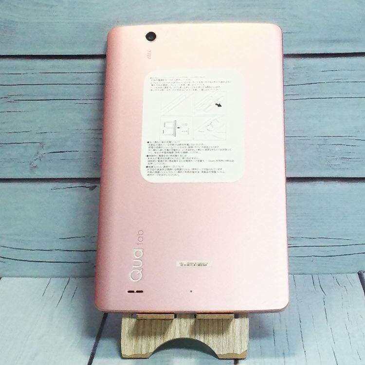 au LG Qua tab PX 16GB ԥ LGT31  080