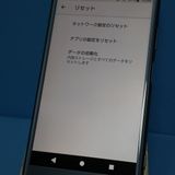 au Xperia XZ1 SOV36 Moonlit Blue �֥롼  803