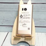 Softbank SHARP 807SH ������� ���󤿤����10  244