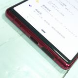 au Xperia5 SOV41 ��å�  264