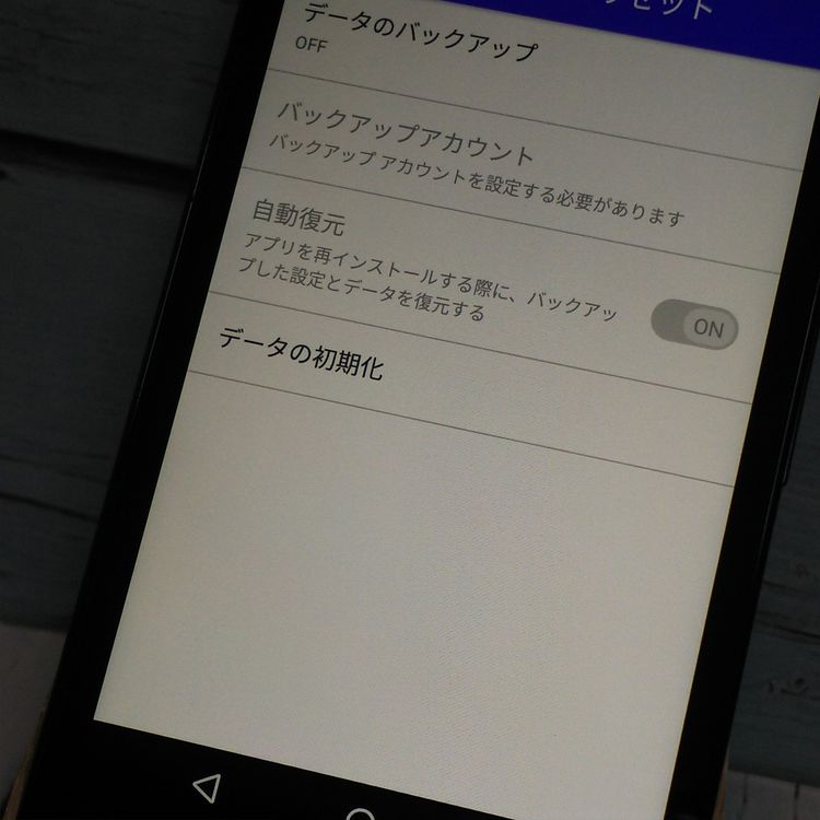 Softbank KYOCERA DIGNO G 602KC �֥�å� 657