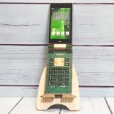 au SHARP AQUOS K SHF33 ������륰�꡼��  518